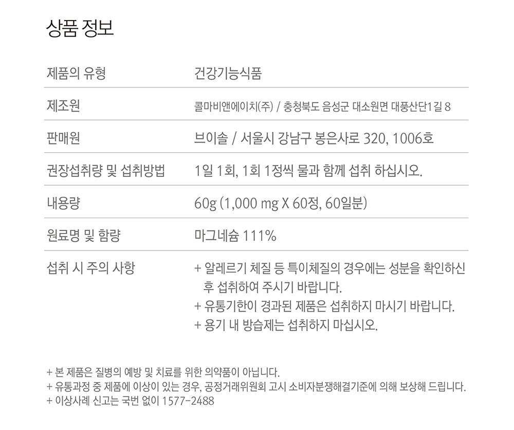 2022 EDM일반-12-1.png